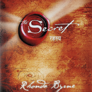 RAHASYA - THE SECRET (Hindi)